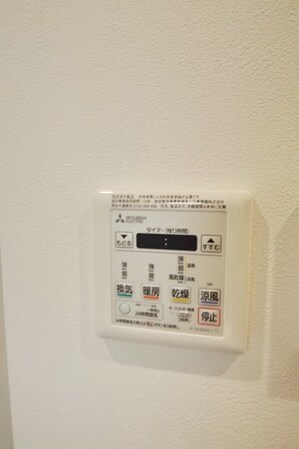 LOC'S SHINYURIGAOKAの物件内観写真